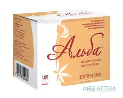 Альба капсули №180