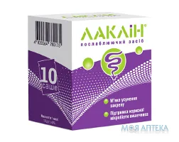 Лаклін пор. д/орал. сусп. саше, №10