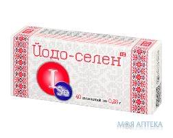 Йодо-селен табл. 250 мг №40 Фармаком ПТФ (Украина, Харьков)