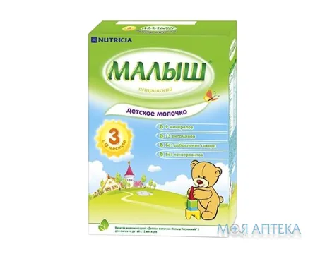 Суміш молочна суха Малюк Істринський 3 320 г, дитяче молочко, з 12 місяців