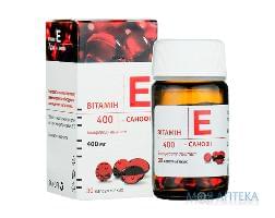 Вітамін Е 400-Санофі капсули м`як. по 400 мг №30 у флак.