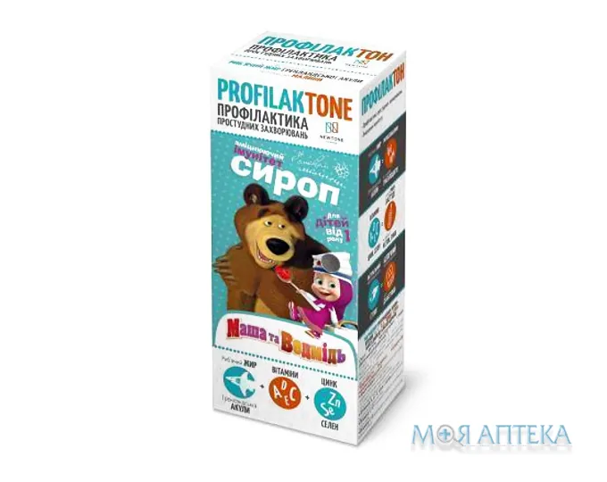 Профілактон Риб`Ячий Жир Гренландської Акули сироп зі смак. малин. по 250 мл у флак.