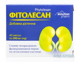 Фітолесан капсули №40