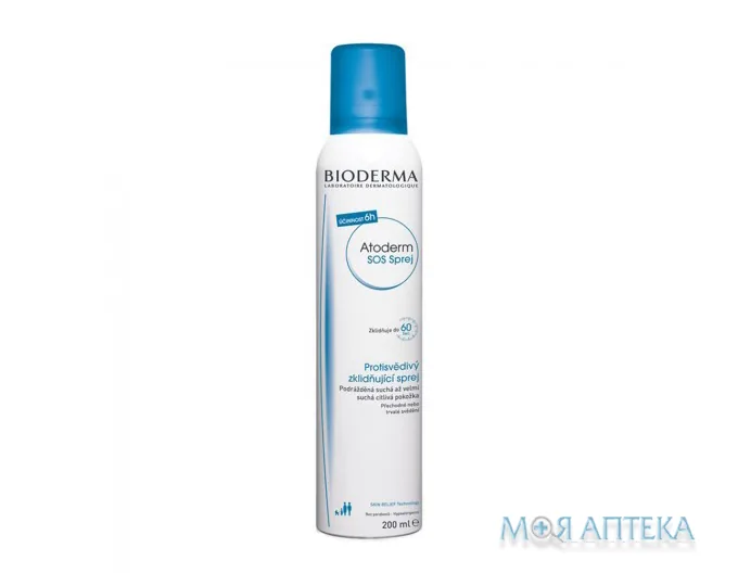 Біодерма Атодерм SOS (Bioderma Atoderm SOS) спрей 200 мл