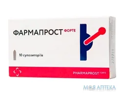 Фармапрост Форте суп. №10