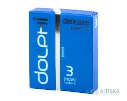 Презервативи Dolphi Delicate (Долфі Делікат) особливо тонкі №3