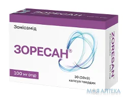 Зоресан капс. тверд. 100 мг №30