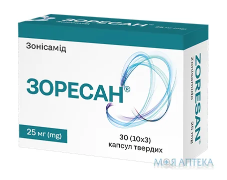 Зоресан капс. тверд. 25 мг №30