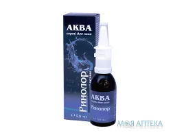 Аква Ринолор спрей наз. 50 мл №1