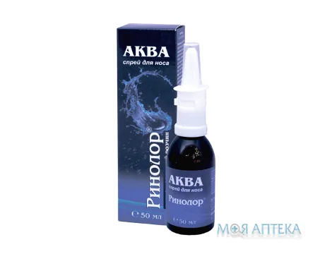 Аква Ринолор спрей наз. 50 мл №1