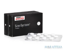 Біле Вугілля табл. 210 мг, №24, (акція 1+1)