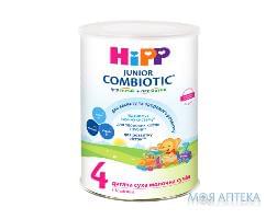 Суміш молочна HiPP Combiotic 4 (ХіПП Комбіотик 4) Junior (з 18 м.) 350 г