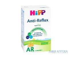 Хипп анти-рефлюкс смесь молочная 300 г, с рождения MIG Herford (Германия)