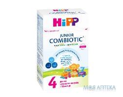 HiPP Combiotic 4 (Хіпп Комбіотик 4) Суміш молочна Junior (з 18 м.) 500 г