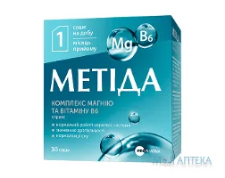 Метіда саше по 2 г №30