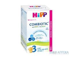 Суміш молочна HiPP Combiotic 3 (ХіПП Комбіотик 3) 900 г