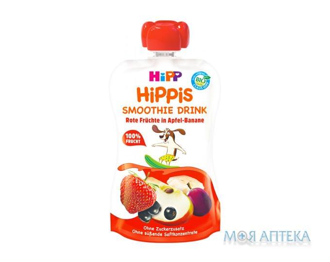 Смузи Фруктовый HiPP HiPPiS (ХіПП ХіППіс) красные ягоды-яблоко-банан, пакет 120 г