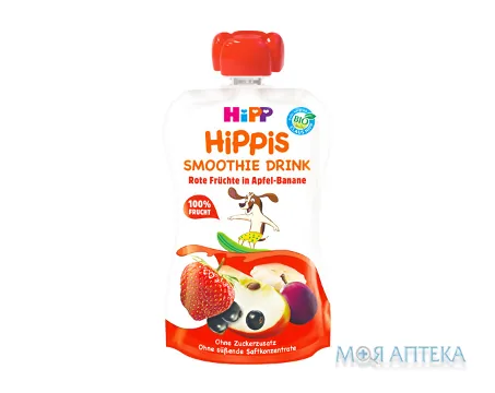HiPP HiPPiS (Хіпп Хіппіс) Смузі фруктове червоні ягоди-яблуко-банан, пакет 120 г