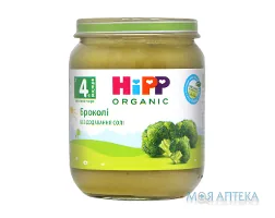 HiPP (Хіпп) Пюре овочеве) Броколі з 4 місяців, 125 г