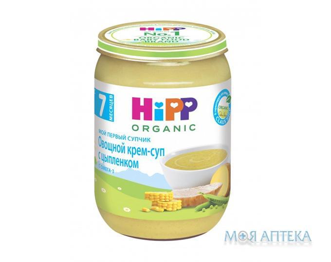 HiPP (ХиПП) Овощной суп с цыпленком 190 г, с 6 мес.