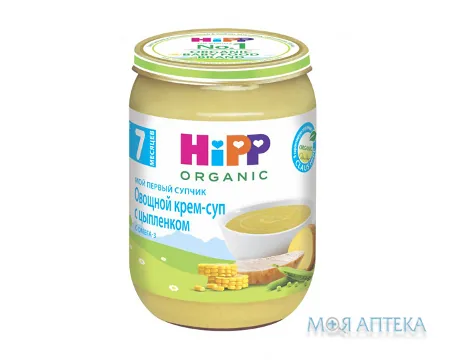 HiPP (Хіпп) Овочевий суп з курчам 190 г, з 6 міс.