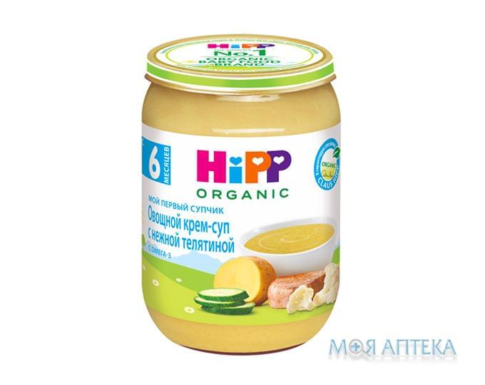HiPP (ХіПП) Овочевий суп з ніжною телятиною 190 г, з 6 міс.