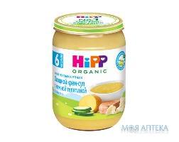 HiPP (ХиПП) Овощной суп с нежной телятиной 190 г, с 6 мес.