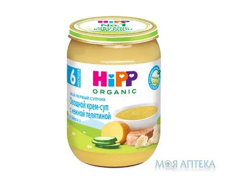 HiPP (Хіпп) Овочевий суп з ніжною телятиною 190 г, з 6 міс.