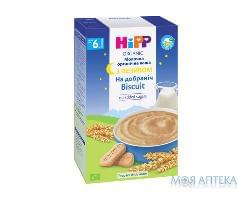 Каша Молочная HiPP (ХиПП) с печеньем Спокойной ночи с 6 месяцев, 250 г