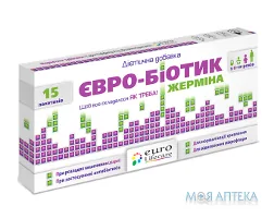 Євро-Біотик Жерміна порошок д/ор. сусп. 5г №15
