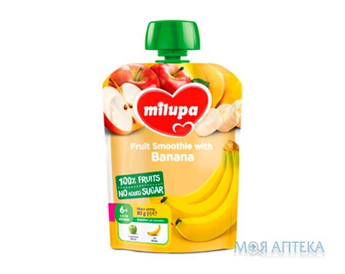 Пюре Milupa (Мілупа) яблуко, банан 80 г