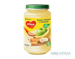 Пюре Milupa (Мілупа) банан, яблуко з печивом 190 г