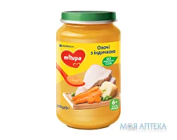 Пюре Milupa (Мілупа) овочі з індичкою 200 г