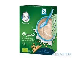 Каша Gerber Organic (Гербер Органік) Молочна пшенично-вівсяна, 240 г, з 6 міс.