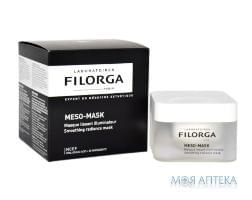 Маска Filorga Meso для обличчя,  розгладжуюча, надає шкірі сяйво, 50 мл