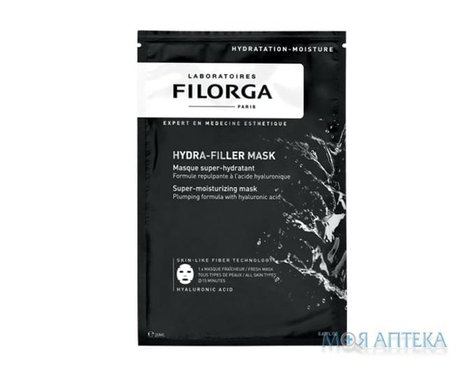 Філорга Гідра-Філер (Filorga Hydra-filler) маска для обличчя 23 г №1