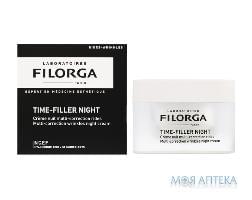 Філорга Тайм-Філер (Filorga Time-Filler) нічний крем 50 мл, антивіковий