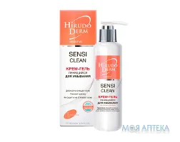 Гірудо Дерм Сенсі Клін (Hirudo Derm Sensitive Sensi Clean) Пінистий крем-гель для вмивання 180 мл