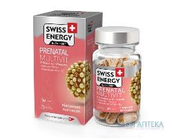 ВИТАМИНЫ В КАПСУЛАХ SWISS ENERGY PRENATAL MULTIVIT №30