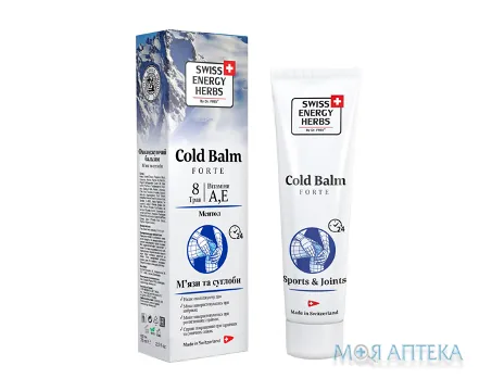 Свісс Енерджі (Swiss Energy) Охолоджуючий бальзам Форте 75 мл