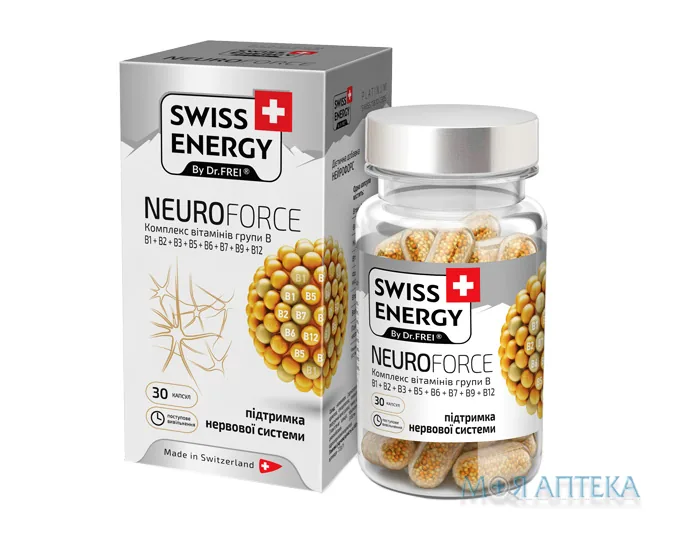 Свісс Енерджі (Swiss Energy) Нейрофорс капс. №30