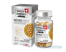 Свісс Енерджі (Swiss Energy) Нейрофорс капс. №30