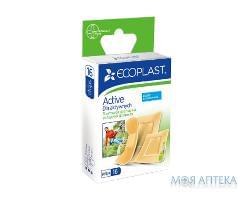 Пластырь медицинский Экопласт (Ecoplast) Актив набор №16