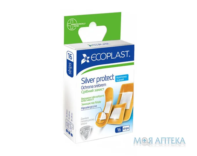 Пластир медичний Екопласт (Ecoplast) Срібний захист набір №16