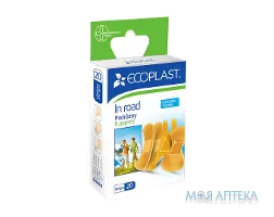 Пластир медичний Екопласт (Ecoplast) В дорогу набір №20