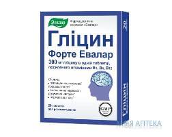 ГЛИЦИН ФОРТЕ ЭВАЛАР табл. 300 мг №20
