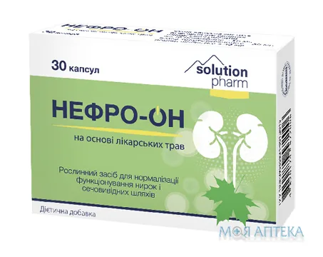 Нефро-Он капсули №30