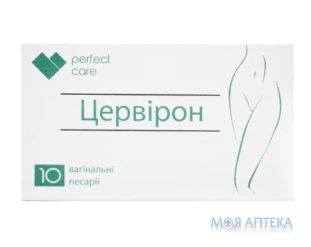 Цервірон супозиторії вагін. №10 (5х2)