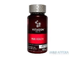 Диетическая добавка витаминно-минеральный комплекс для здоровья мужчины VITAGEN (Витаджен) №24 Менс Хелс капсулы флакон 60 шт
