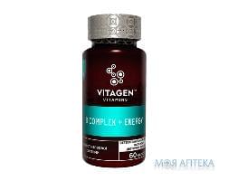 Диетическая добавка комплекс витаминов В VITAGEN (Витаджен) №25 B-Комплекс + Энергия капсулы флакон 60шт